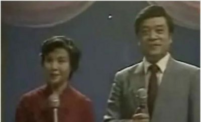 ​1984年春晚