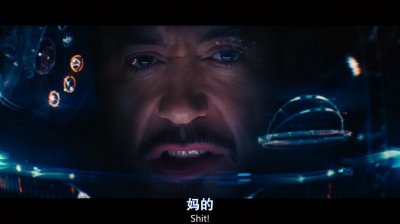 ​美队的脏话是什么梗？美队除了翘臀还有哪些梗？美国队长冷知识