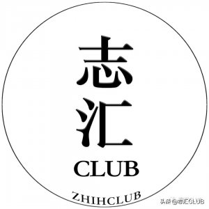 ​这里是中国