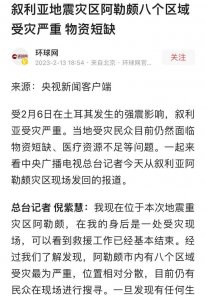 ​鍦伴渿棰戠箒鏄惁馃埗锔忓叾鐜勬満锛?/p>