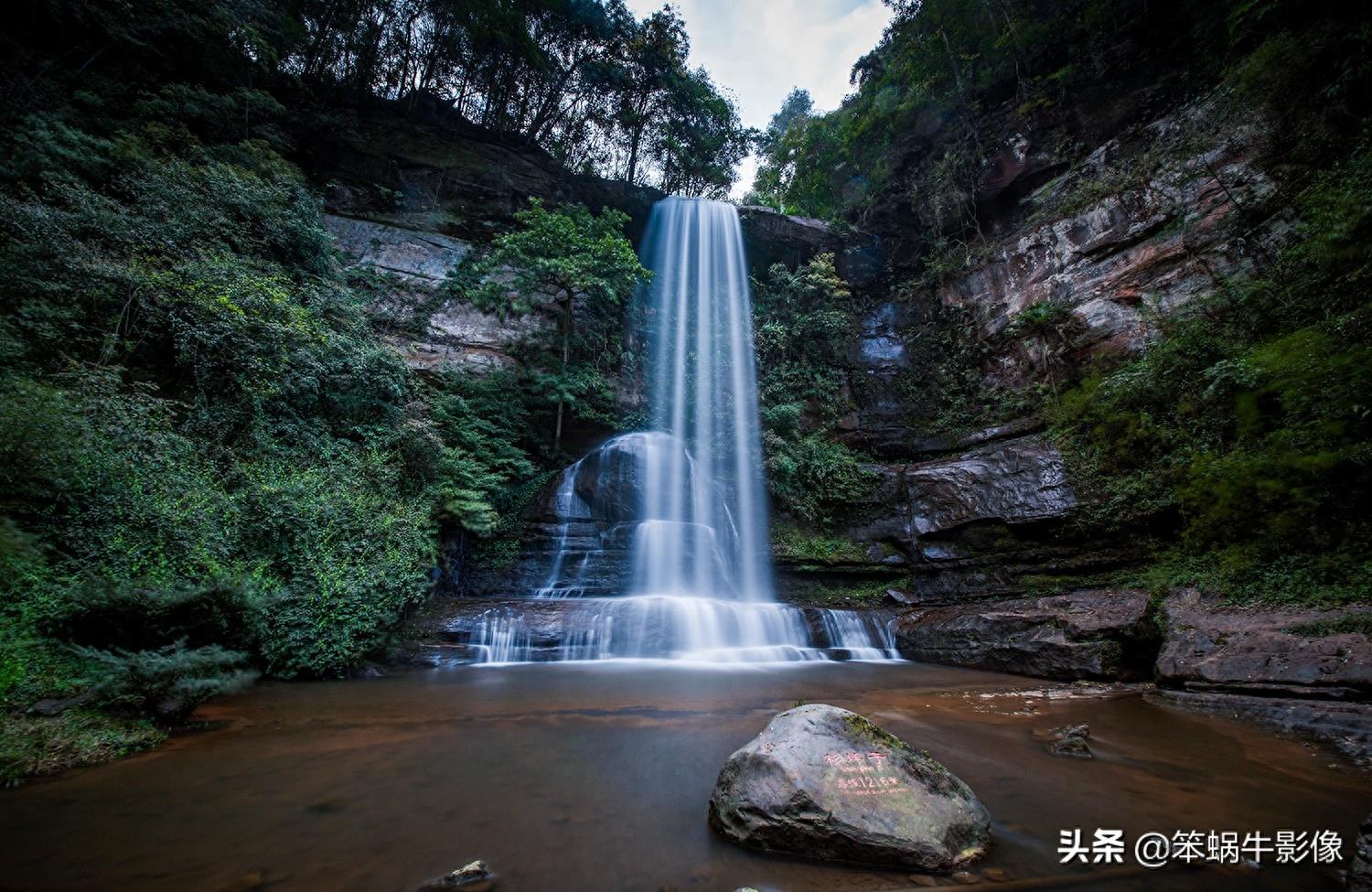 四面山，重庆大山深处的5A景区，被誉为“千瀑之乡”