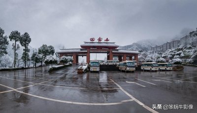 ​四面山，重庆大山深处的5A景区，被誉为“千瀑之乡”