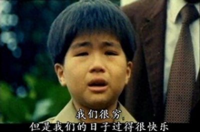 ​他8岁拍《妈妈再爱我一次》哭倒了上亿中国人，如今默默无闻