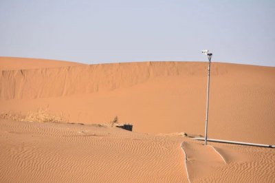​中国大沙漠的淘金客：骗子、教授与巨头