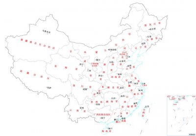 ​收藏！各省份城市车牌代码大盘点