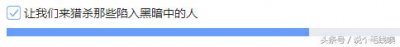 ​LOL英雄联盟：网友票选劫台词第一名，会影分身才配得上火影之名