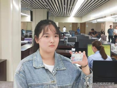 ​洛阳：发行新交通卡，持卡能乘坐全国260个城市公交和地铁