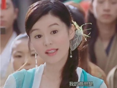 ​小鱼儿与花无缺：小仙女为爱牺牲，全剧最心疼的人，没有之一