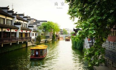 ​大家觉得江苏怎么样？网友回答太到位了