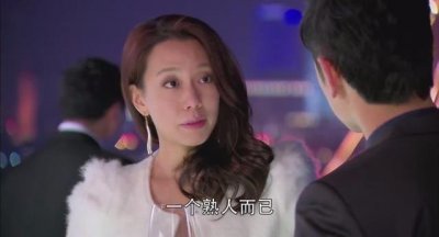 ​最丑孔慈吴辰君曾在《遇见王沥川》中打酱油 早已嫁豪门儿女双全