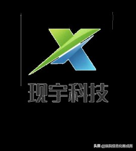 ​重磅！新一代HIS、EMR一体化智慧医院信息系统正式上线