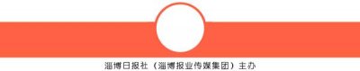 ​「爆料」寿光这个极地海洋世界搬来了整个大海，竟然还……