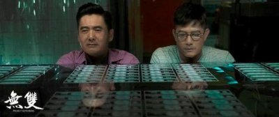 ​《非常嫌疑犯》|玩弄你智商的烧脑剧情+堪比《无双》悬疑反转