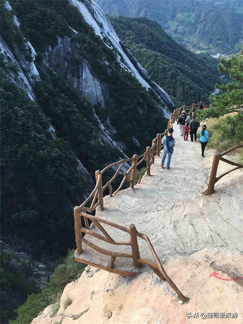 湖北省 黄冈市 罗田县 天堂寨景区