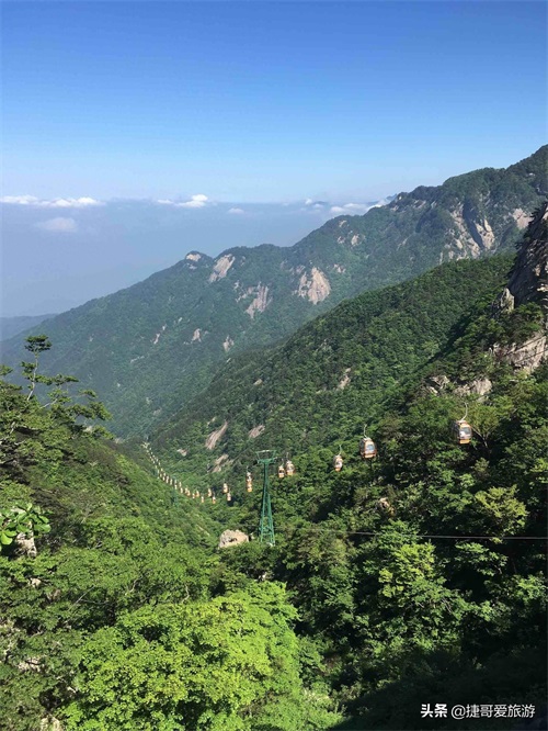 湖北省 黄冈市 罗田县 天堂寨景区
