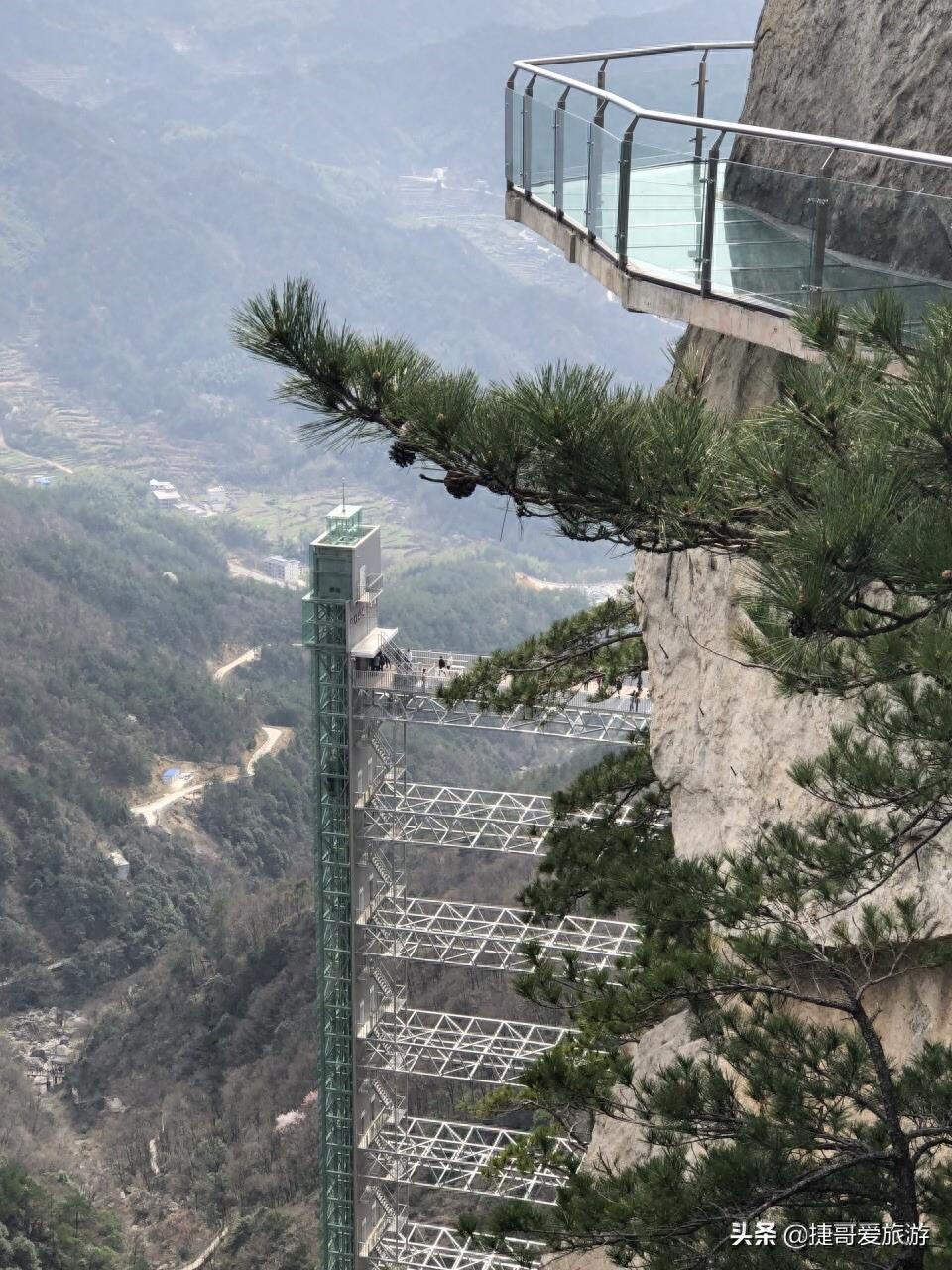 湖北省 黄冈市 罗田县 天堂寨景区