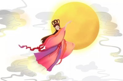 ​中秋佳节月儿圆