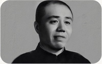 ​缅怀单口相声大王刘宝瑞先生去世五十一周年