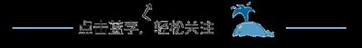 ​定了！今年“五一”放四天假