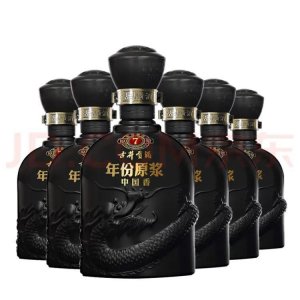 ​你知道中国十大名酒有哪些吗？