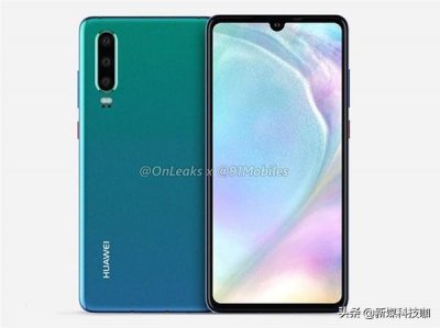 ​麒麟980全新旗舰确认，3月发布，12GB内存+独占索尼IMX607