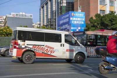 ​货运平台高价载客，货拉拉被查处14起案件罚20万，涉事司机将永不录用
