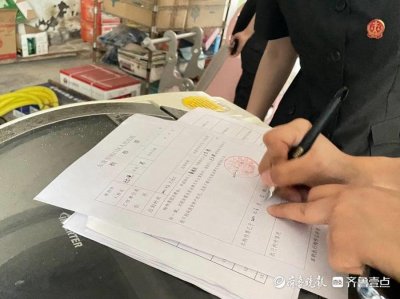 ​“夏季会战”攻势正酣，东营市河口法院执行为民绝不止步