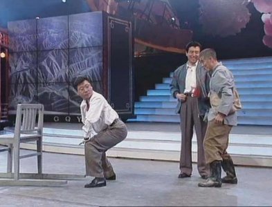 ​聊聊赵本山96年的经典电影《三鞭子》