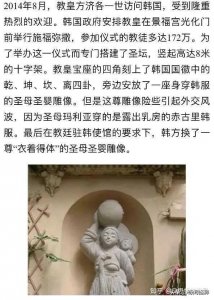 ​韩国女性服饰老照片，胸部一点不遮