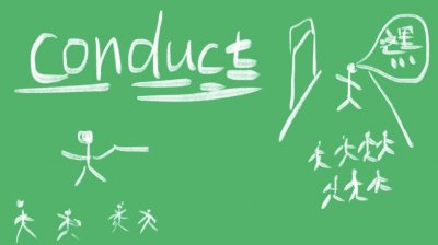 ​conduct什么意思