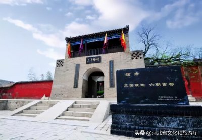 ​邯郸市的古建筑——铜雀台
