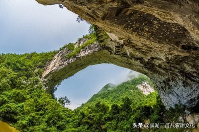 ​民间故事：仙人桥