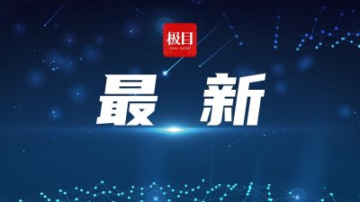 ​香港国庆烟花汇演将于10月1日晚9时在维多利亚港上空上演