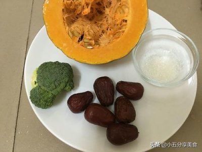 ​红枣蒸南瓜，这样做法，专治不爱吃饭