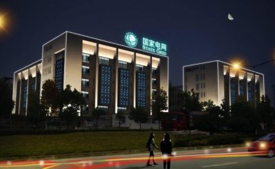 ​国家电网考试难不难？“学霸”都说不难