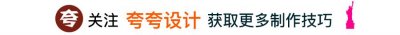 ​EXO回归新Logo来啦