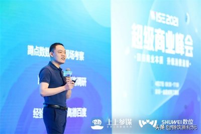 ​小伙在深圳开奶茶店，3个月，10年积蓄60万全亏光了