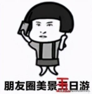 ​高铁24分钟直达！最低18元！武汉周边这些城市人少景美好玩