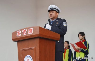 ​铁面包公赤子心——常德市最美交通民警张绍峰工作纪实