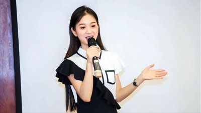 ​张曼如：广州最年轻女老板，23岁坐拥78亿资产，网友直呼“骗子”