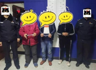 ​4名男子花1千约女主播，轮流与其发生关系，系嫖娼也能AA制