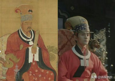 ​宋代通天冠到底长啥样？除了《清平乐》，大多数国产古装剧都错了