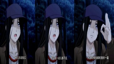 ​动漫中的那些梗，都成了网络流行语，你都知道吗？