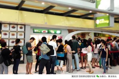 ​2小时5美元变650美元，如何做到？