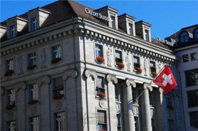 ​为何说瑞士银行是全球最安全银行？看他们金库建在哪，或许就懂了