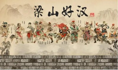 ​《水浒传》的结尾虽说悲惨，也是必然的结局