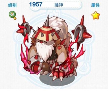 ​洛克王国：老玩家账号数据被清空，所有宠物消失，实力劝退？