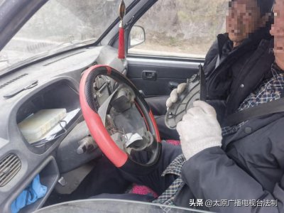 ​如此“多功能”方向盘 万万要不得