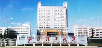 ​「院校推荐」武汉理工大学：教育部直属的理工类全国重点大学
