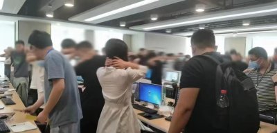 ​“大师”开直播讲奇门命数，全国逾千人被骗，200余人落网，涉案金额3000余万